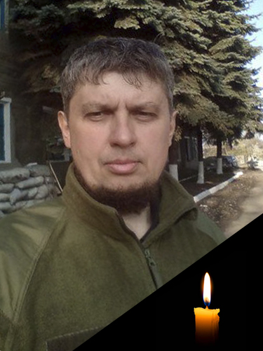 Детальніше...